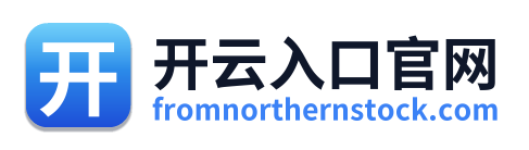 开云入口官网 Logo